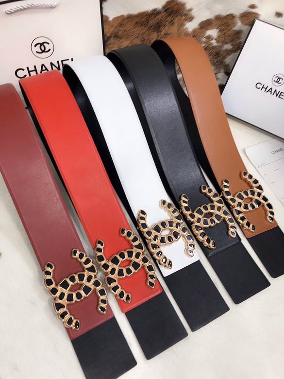 Chanel Belt 70mm 7D06